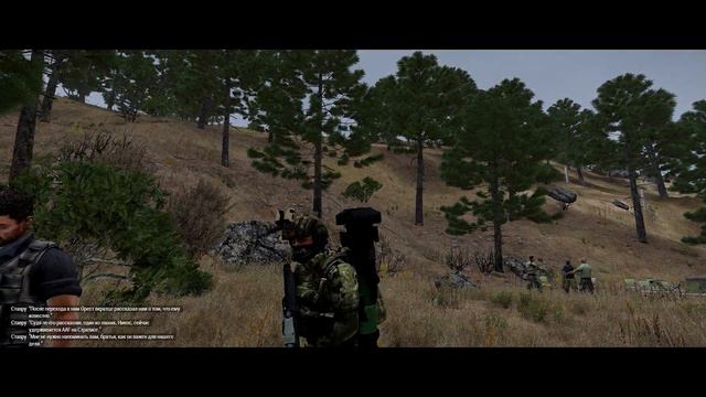 Arma 3_(визуальное обновление 1.6) смотреть онлайн
