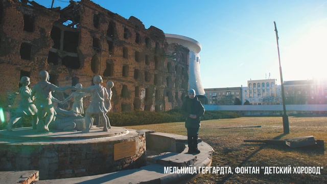 к 80-летию Сталинградской битвы! смотреть онлайн