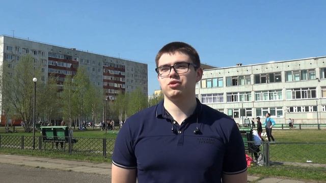 Последний звонок - 2021 смотреть онлайн