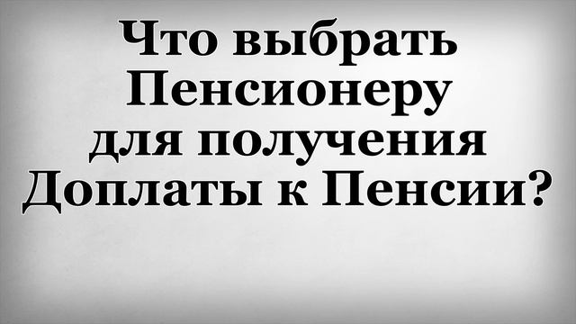 Зимний мелодиозный мир