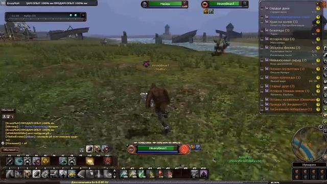 Requiem Online Let's Play (Самый поганный квест на мой взгляд в игре  реквием )