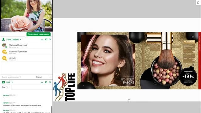 Серия премиум класса люкс Giordani Gold смотреть онлайн