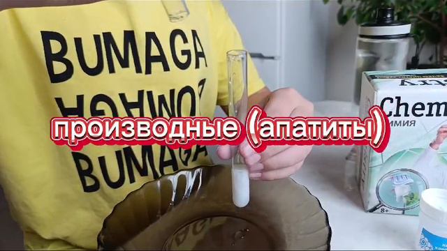 Зачем чистят зубы.