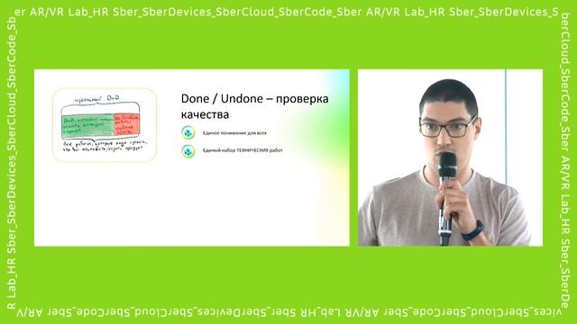 Юрий Акопян о том, как важна команда | SberCode 2021 смотреть онлайн