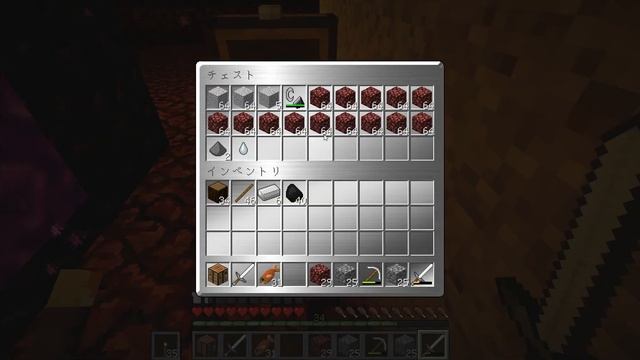 【Minecraft】冥のマインクラフト＃9 ネザー生成【1.11.2】 смотреть онлайн