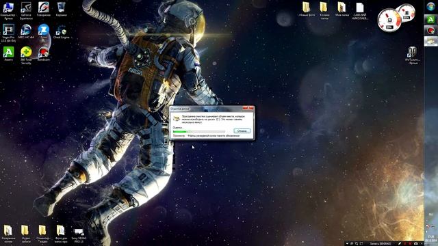 Как удалить папку виндовс олд смотреть онлайн