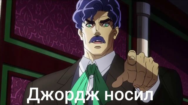 яндекс переводчик озвучил персонажей джо джо смотреть онлайн
