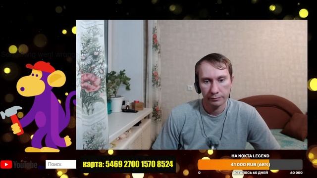 Привет камрады! Nokta Legend новый  мультичастотный металлоискатель