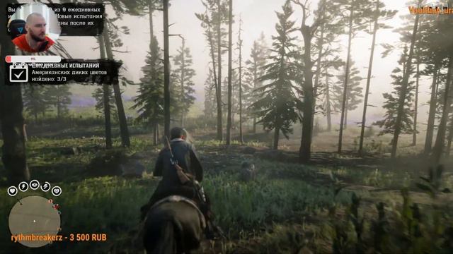 Стрим марафон 24 часа! Часть 3! Все еще не спим! Играем в разное! смотреть онлайн