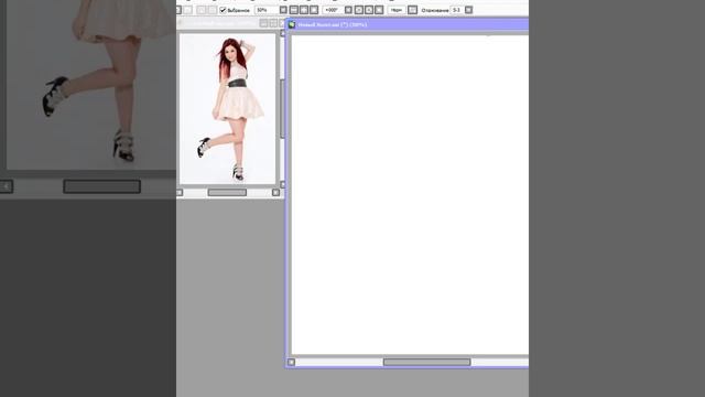как открыть два файла в саи одновременно смотреть онлайн