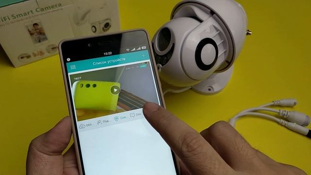 ВИДЕОНАБЛЮДЕНИЕ за КОПЕЙКИ! ВНЕШНЯЯ ПОВОРОТНАЯ IP КАМЕРА для ДОМА, ДАЧИ и ДВОРА. смотреть онлайн