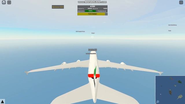 Roblox. Pilot Training Flight Simulator. Летаем на Airbus A380 смотреть онлайн