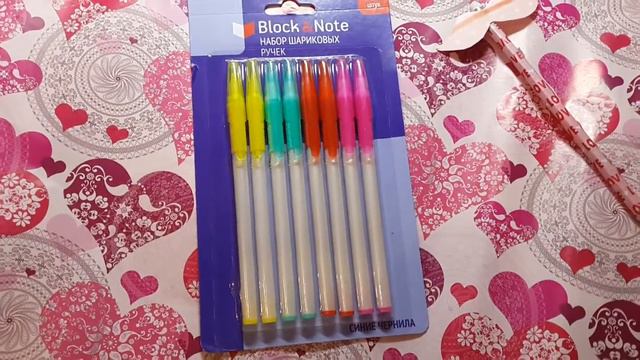 КЛАССНЫЕ ПОКУПОЧКИ ИЗ FIX PRICE💵🎒 смотреть онлайн