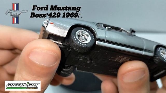 Культовый 429-й Босс Джона Уика | обзор модели Ford Mustang Boss 429 1969г. 1:43 Greenlight смотреть онлайн