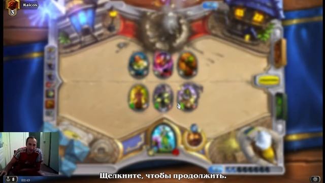 Легенда ,как это было )))... смотреть онлайн