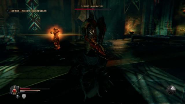 Lords of the Fallen (Первый взгляд) смотреть онлайн
