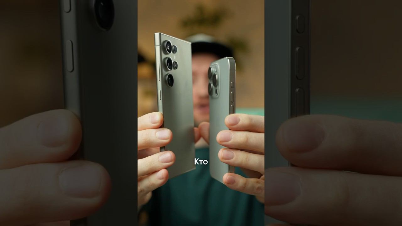 Кто экономит на Титановой рамке? смотреть онлайн