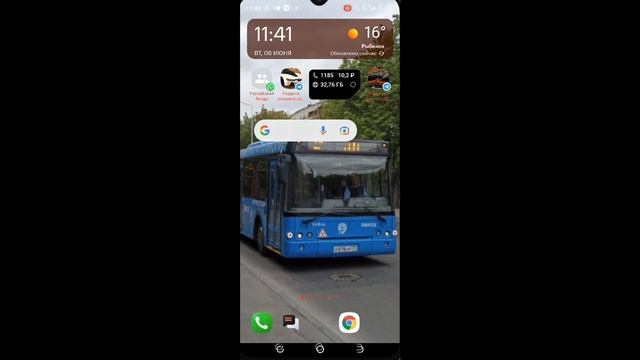 как скачать автобус симулятор 3d на android смотреть онлайн