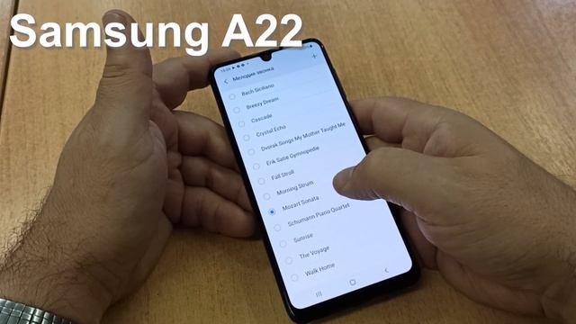 Samsung A22 входящий звонок, рингтоны, мелодии и сигналы сообщений смотреть онлайн
