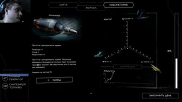 Breached прохождение смотреть онлайн
