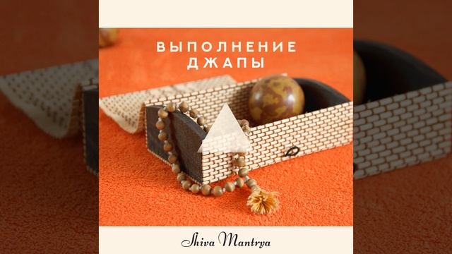 Поклонение смотреть онлайн