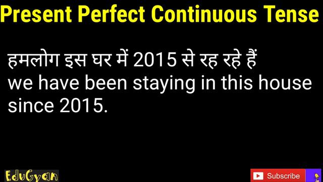 Present Perfect Continuous Tense, A Complete Video Series by chander sir EduGyan смотреть онлайн