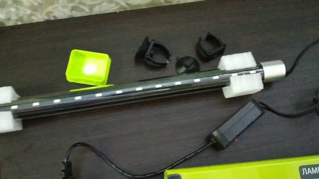 Изменение света в аквариуме. Диодная лампа BARBUS. смотреть онлайн