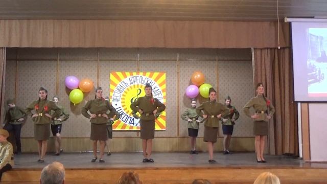 Военная тематика - "Дорога на Берлин" смотреть онлайн