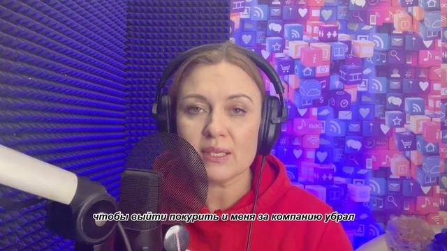 Старуха /Мистика/История на ночь смотреть онлайн