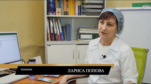 ПРИМЕНЕНИЕ СОЛЕЙ ДЛЯ ВАННЫ смотреть онлайн