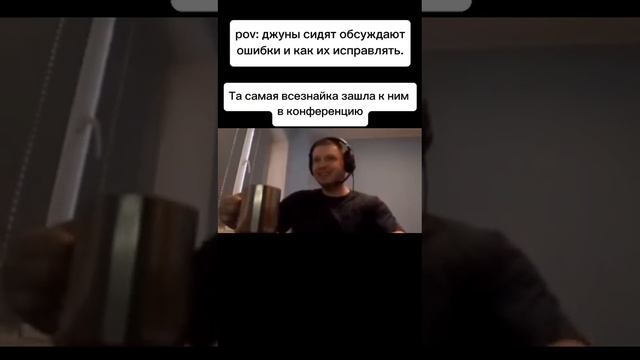 Есть такой знакомый? смотреть онлайн