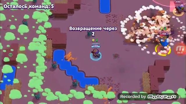 Яндекс играть в brawl stars простите за голос смотреть онлайн