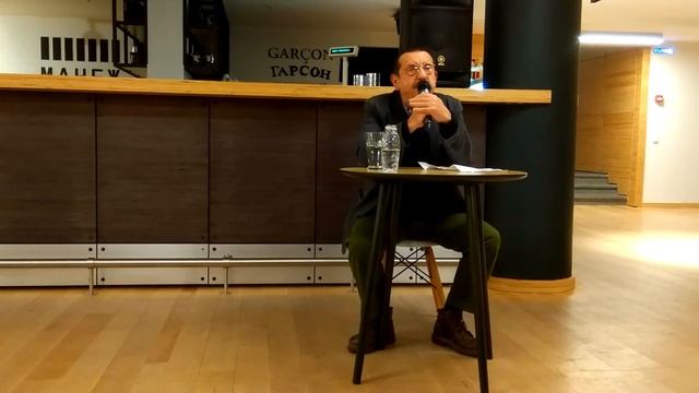 Творческий вечер легендарного художника Анатолия Белкина смотреть онлайн