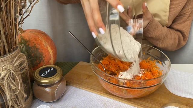 Виртуоз в Поварской Шапке