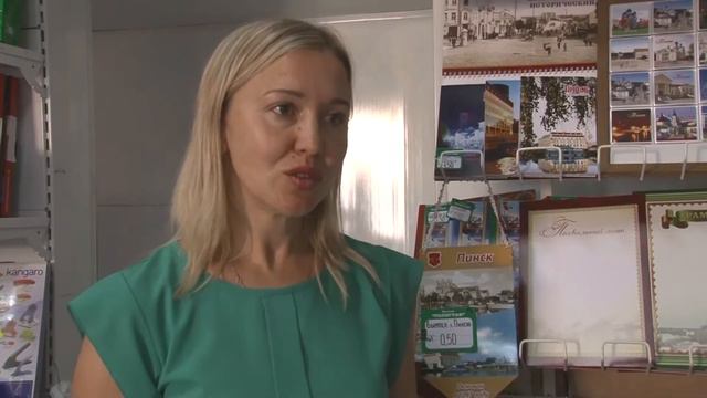 К 920-летию Пинска – подарки полиграфистов смотреть онлайн
