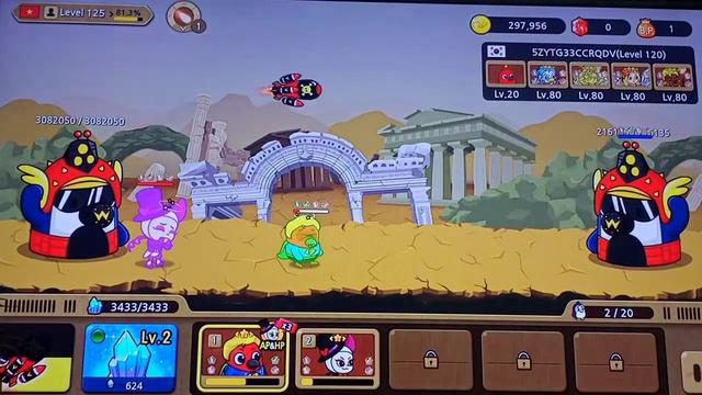 El Dorado Game/Map mới Dungeon (Thứ 4) смотреть онлайн