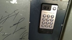 Домофон Спутник