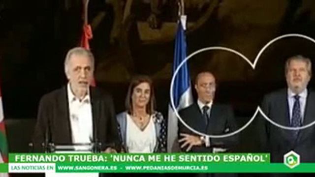 Fernando Trueba смотреть онлайн