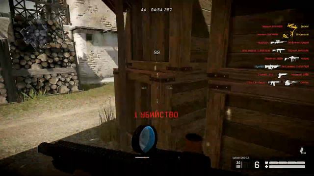 Задания АРМАГЕДДОН: 3 раза занять первое место в любом соло-режиме PvP смотреть онлайн