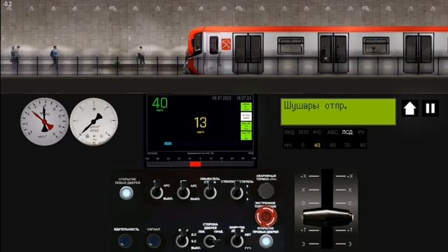 Самое первое обновление 0.9.3 в игре симулятор Ленинградского метро 2D смотреть онлайн