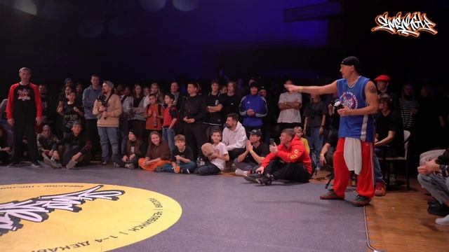 Батл old boys смотреть онлайн