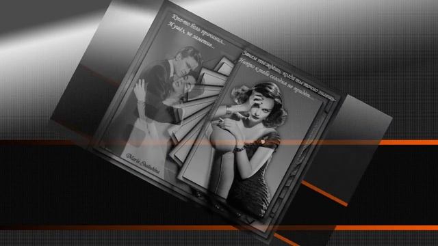 Мое хобби смотреть онлайн