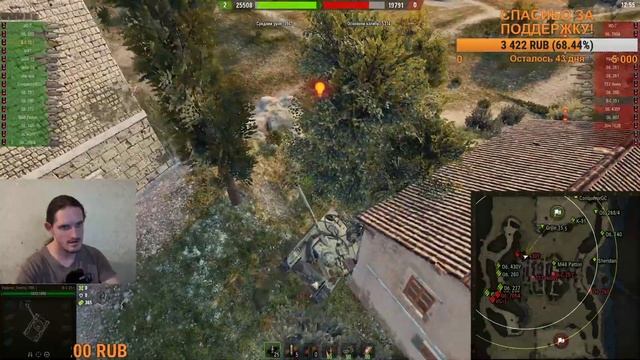 ПОСЛЕДНИЙ ШАНС ВЫЙТИ В ЛИГИ! [19:00 по Мск] СТРАДАНИЯ И БОЛЬ В ПЕРВОМ ДИВИЗИОНЕ! РАНГОВЫЕ БОИ В WOT смотреть онлайн