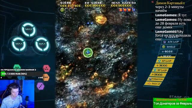 Премьерный стрим по игре Sol Cresta #1 Стрим с Вебкой смотреть онлайн
