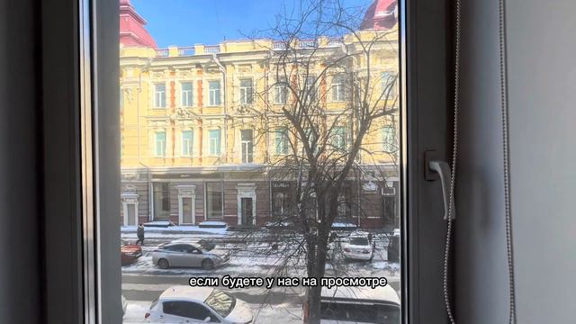 Рум-тур по 2-к квартире в самом центре Иркутска: ул. Литвинова, 2 (угол с ул. Карла Маркса) смотреть онлайн