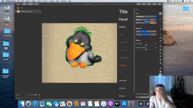 Pixelmator Pro: работа с файлами PNG, style - stroke, text, blur - spin ... смотреть онлайн