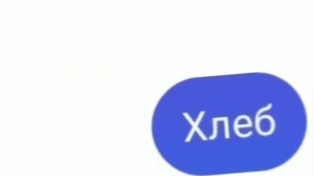 Суп картошка огурец