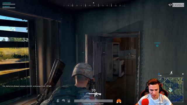 ВЗЯЛИ ТОП 1 C ЖЕНОЙ !!! | PLAYERUNKNOWN'S BATTLEGROUNDS смотреть онлайн