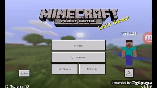 Что делать если вас забанили на сервере.Ответ здесь! смотреть онлайн