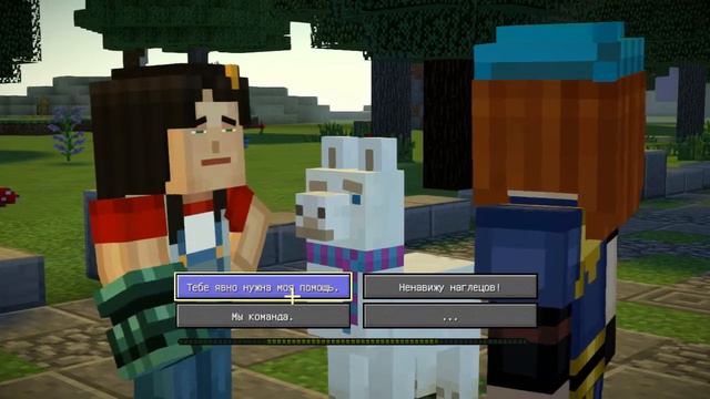 Minecraft: Story Mode - Season Two - #2 - Неизвестный Девайс (2) смотреть онлайн
